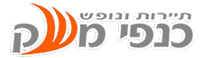 Kanfei Meshek